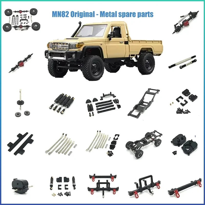 

MN82 LC79 MN78 Металлический приводной вал CVD с втулкой вала 3–4 мм 1/12 Детали для обновления радиоуправляемого автомобиля Аксессуары MN MOEDL