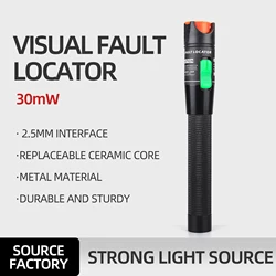 KELUSHI Metal Fiber Optical Cable Tester30mw Fiber Optic Visual Fault Locator 30km with 2.5mm Connecotor