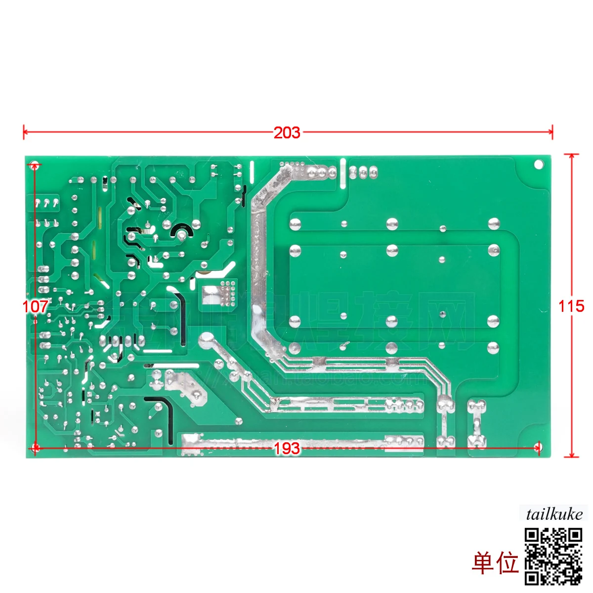 Inverter Welding Machine ZX7 300 Power Board Dual Voltage Conversion Board 220/380V Power Board