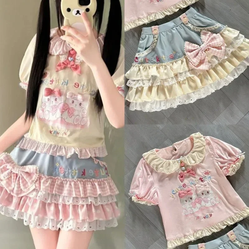 

Original Homemade Y2K JK Lolita Japanese Sweet Girl Sweet Twin Kitty Daughter Costume Cute Soft Girl Petite Cake Skirt