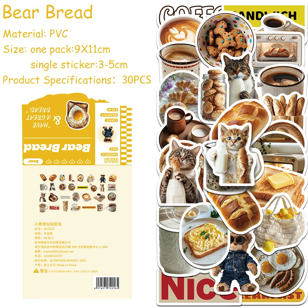 

30pcs/pack Cartoon Cute Bear Bread Sticker Pack Decals For Laptop Suitcase Scrapbook Guitar DIY Aesthetic Stickers Kids Gifts