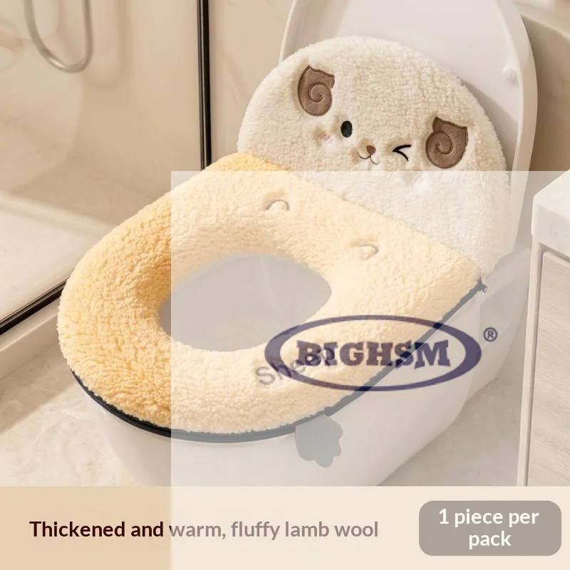 Cute Sheep Shaped Plush Toilet Seat Cover Thick Warm Soft  Fabric For Bathroom All Year Round Use