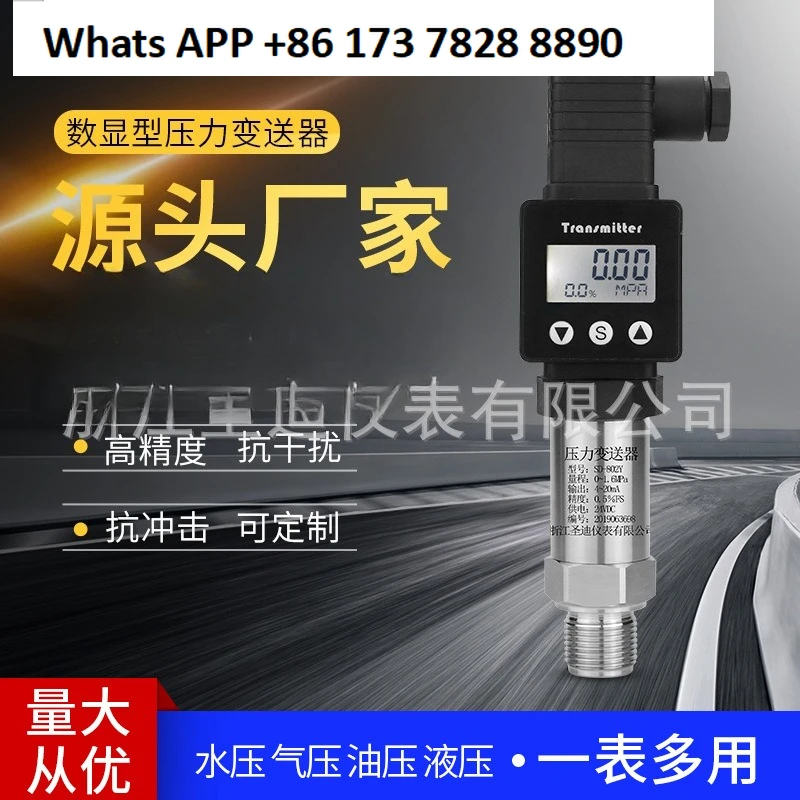 

Digital LCD Compact Pressure Transmitter SD-802Y Gas and Liquid Pressure Sensor with Digital Display
