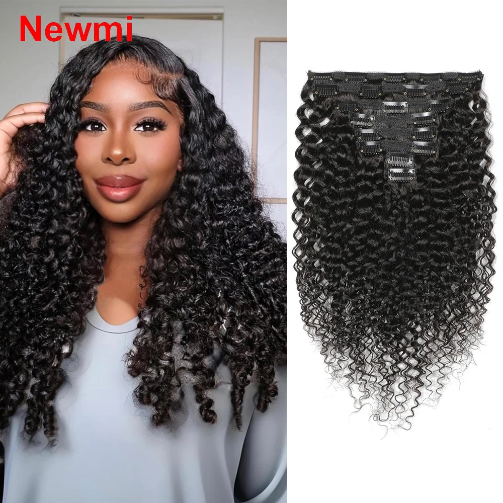 

Накладные волосы Kinky Curly Clip-in, 12A, необработанные бразильские волосы Remy, 100% натуральные человеческие волосы для женщин, натуральный черный цвет