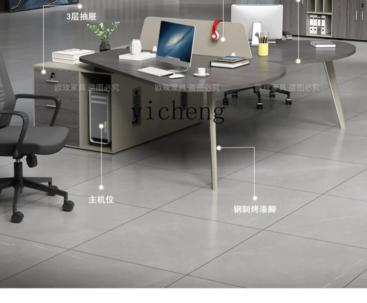 y24-Office Workstation Modern Creative Employee Desk Irregular Shape Office Desk 4-Person Desk and Chair Set