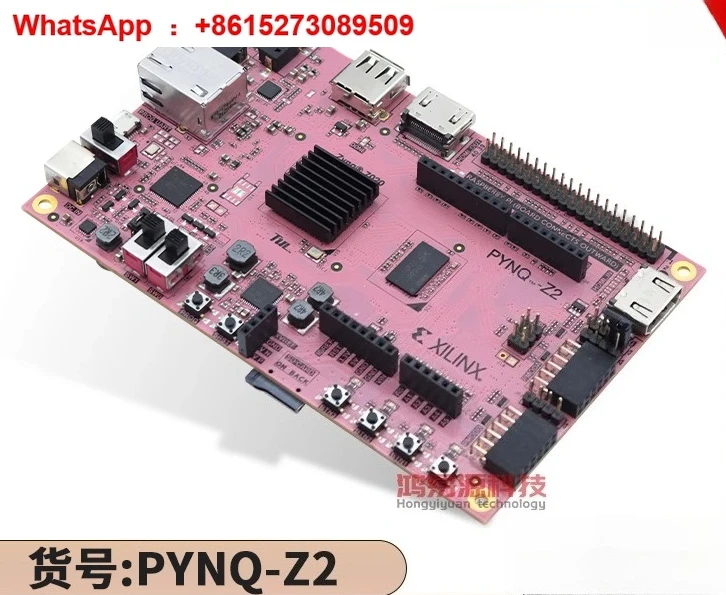 PYNQ-Z2 Fpga Develo… - image