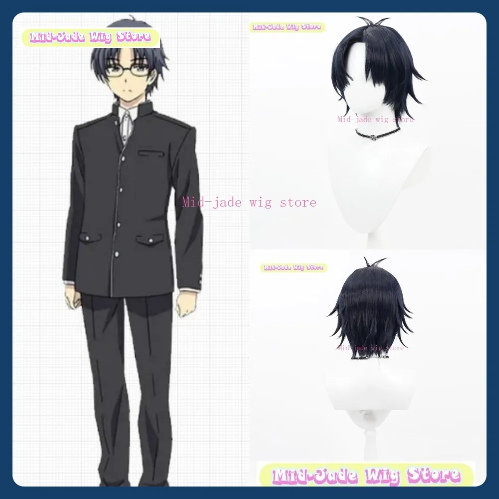 

Mid-jade Wig Charlotte Takajiro Jougasaki Cosplay Wig Anime Game Role-playing Synthetic Hair Halloween Party Costumes Props