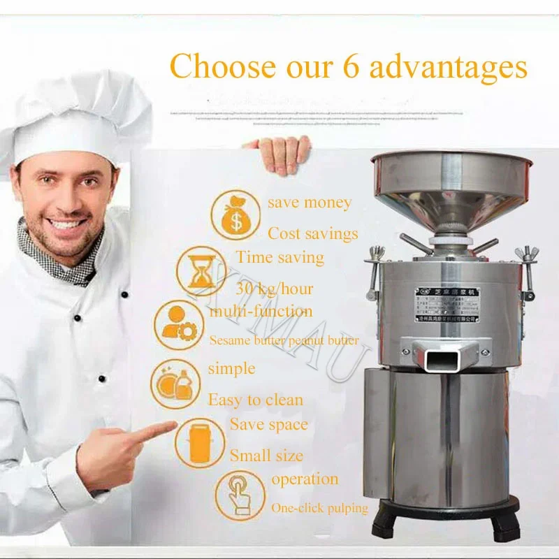30 كجم في الساعة 1500 واط مطحنة صلصة السمسم زبدة الفول السوداني ماكينة الطحن مطحنة الغروانية الطحينة مطحنة كهربائية
