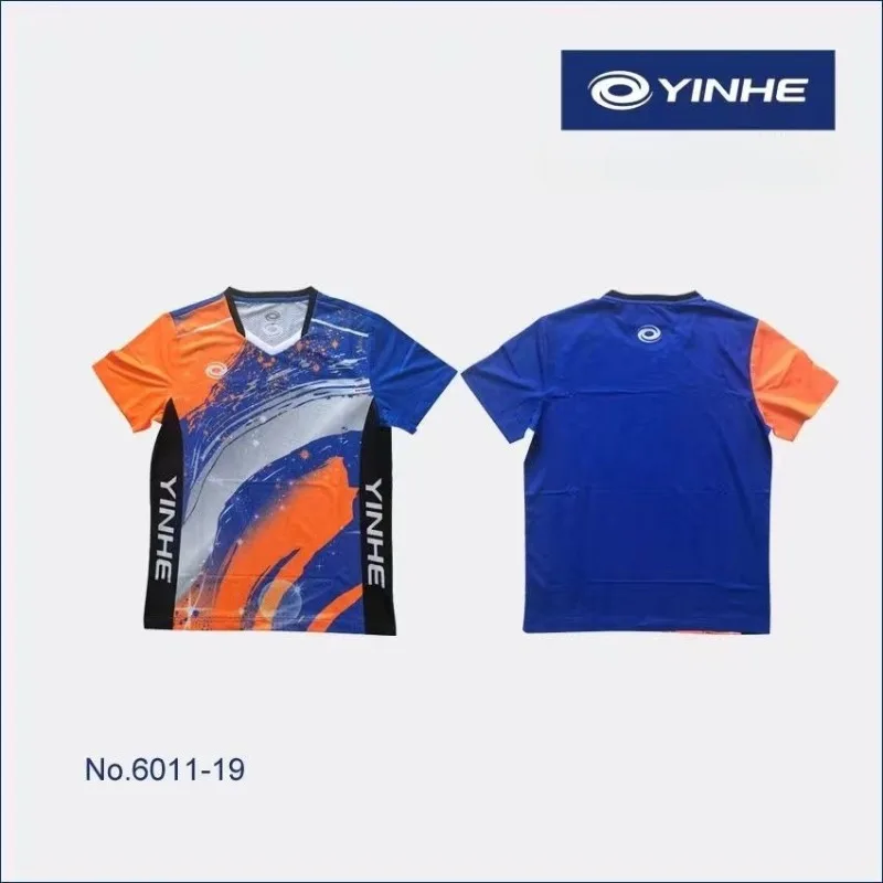 Galaxy table tennis uniform quick drying sweat wicking V-neck children's training uniform adult professional competition uniform