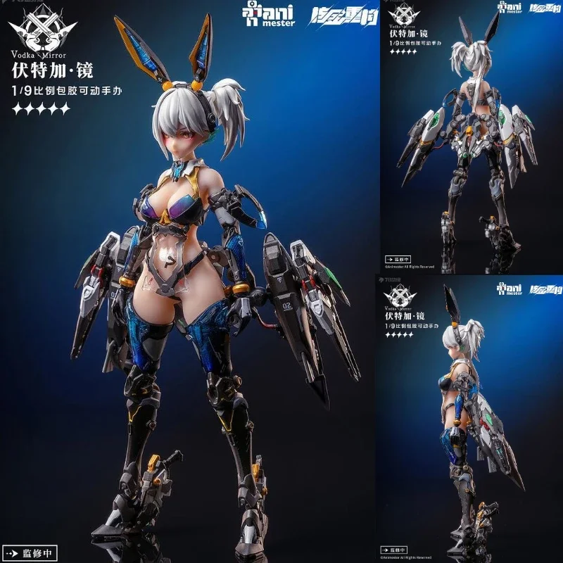 Em estoque original anymester 1/9 vodka espelho cola-embalado trovão força tarefa figuras de ação modelo coletor anime hobby brinquedo presente