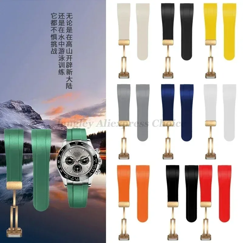 22 مللي متر حزام مطاطي ل رولكس الغواصة سيليكون حزام معدني المغناطيسي للطي مشبك الرجال سوار استبدال معصمه نهاية منحنية