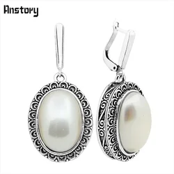 Big Oval Pearl Earrings For Women Vintage Antique Silver Plated Flower Pendant Fashion Jewelry