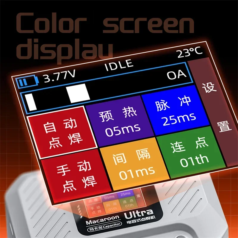 QIANLI Macaron Ultra Farah Saldatrice a punti capacitiva 5500W MAX 0.1 ~ 0.4mm Saldatrice a punti per riparazione veloce e facile