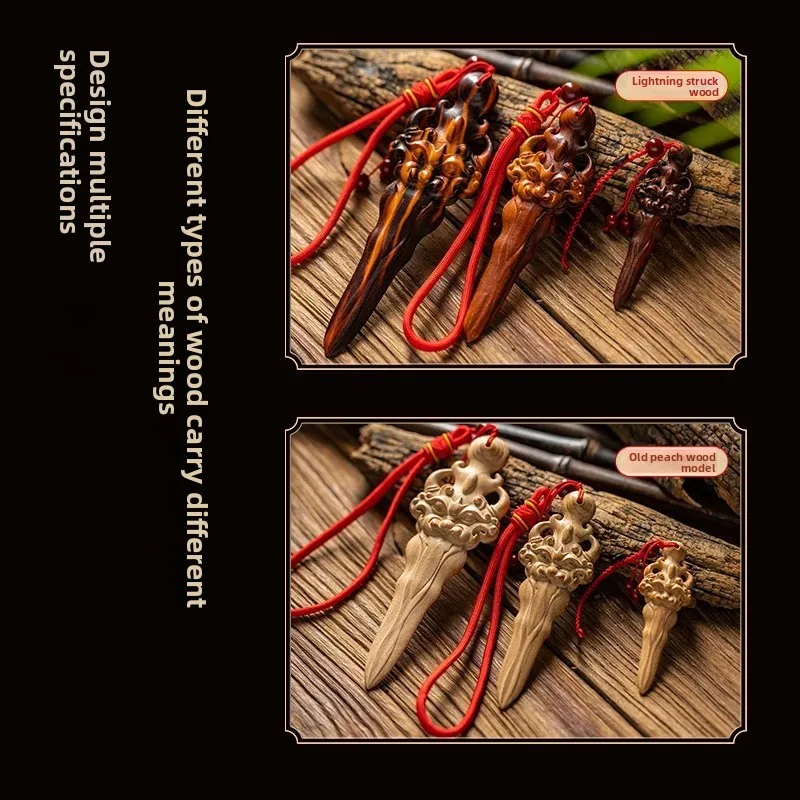 Natural lightning strike peach wood Taoist Jai Chan sword lightning strike pendant for children, baby bedroom, under bed wish - view 4