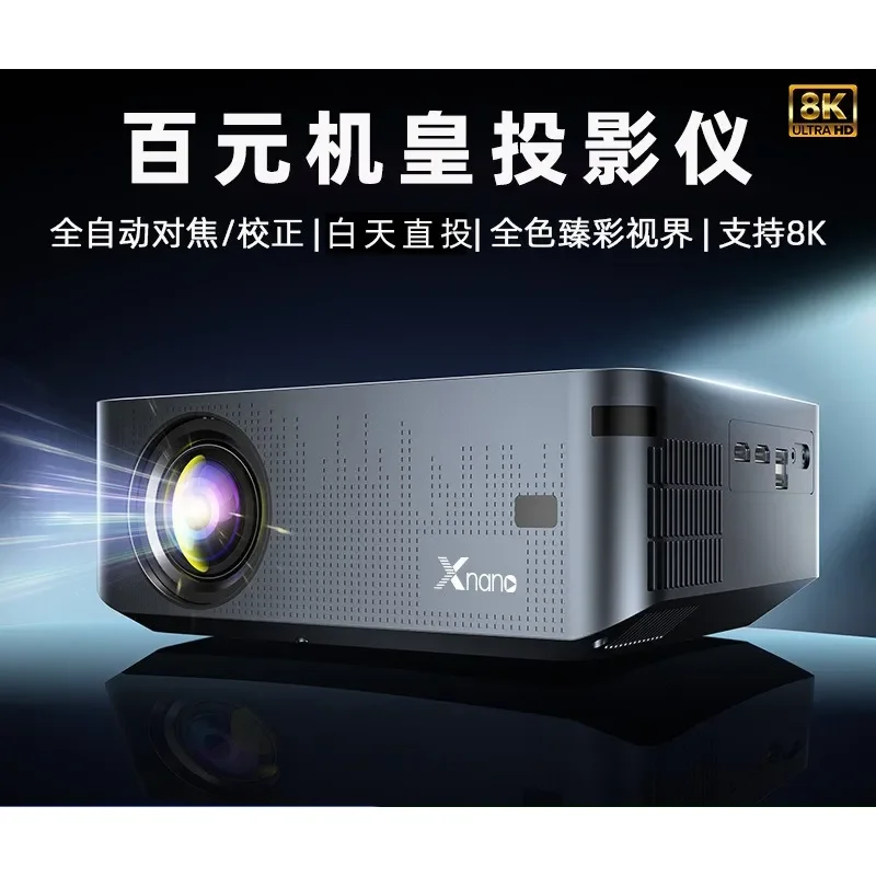 Projector for Home Ultra High Definition 8K Daytime Wall Commercial Conference Living Room Home Theater Bedroom