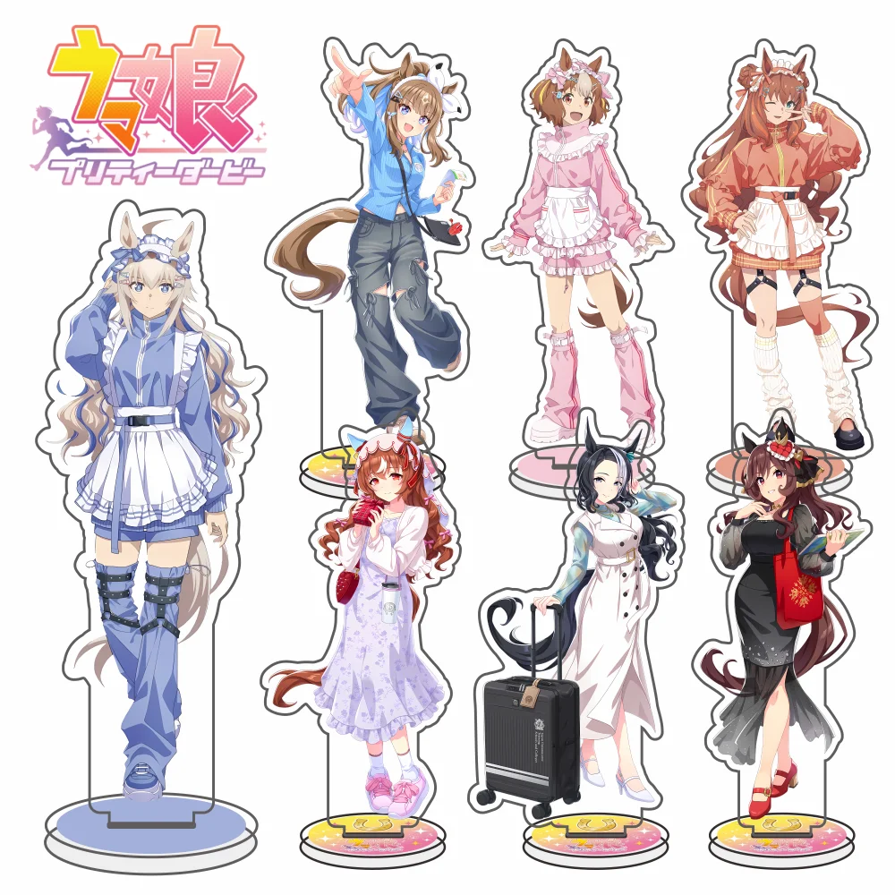 

Anime Uma Musume Pretty Derby Acrylic Stand keychain Tachyon Opera O Cafe Oguri Cap Kitasan figure Plate Cosplay Prop Decor Gift