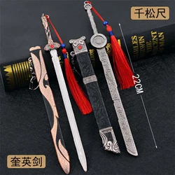 Metalen Letter Opener Zwaard China Zwaard Anime Perifere Chikamatsu Shaku Kyuhei Zwaard Wapen Model Metalen Figuur