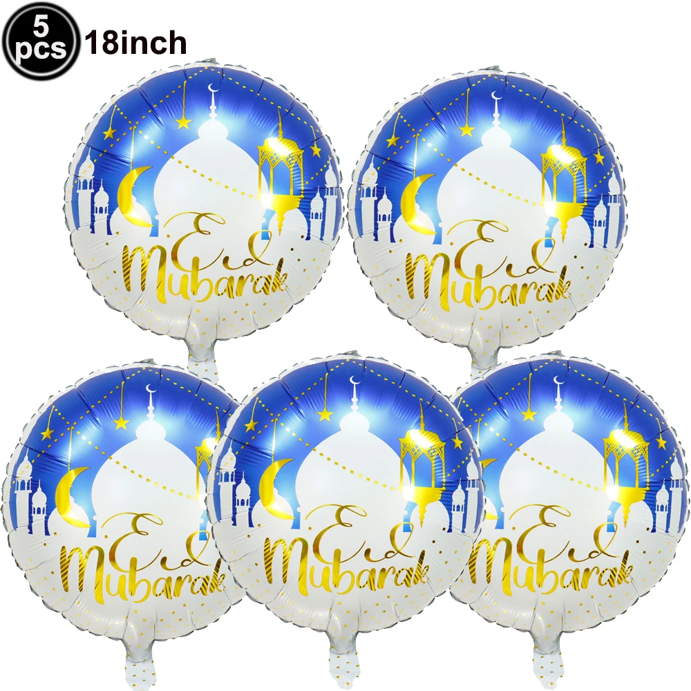 أزرق أبيض عيد مبارك موضوع لوازم راية معلقة دوامة دوامة ديكور القمر ستار احباط بالون عيد رمضان لوازم ديكور الحفلات