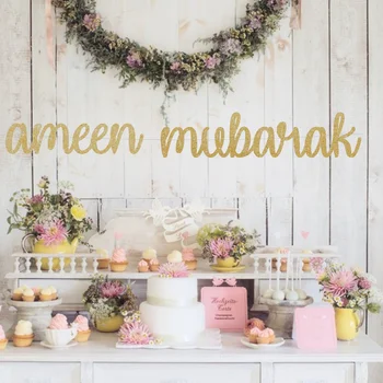 10 best sales ईद पार्टी - №6