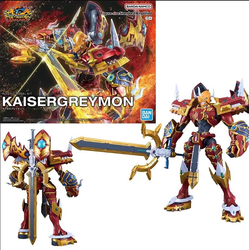Model Kit Omegamon - Bandai Original Digimon Figure Rise Standard