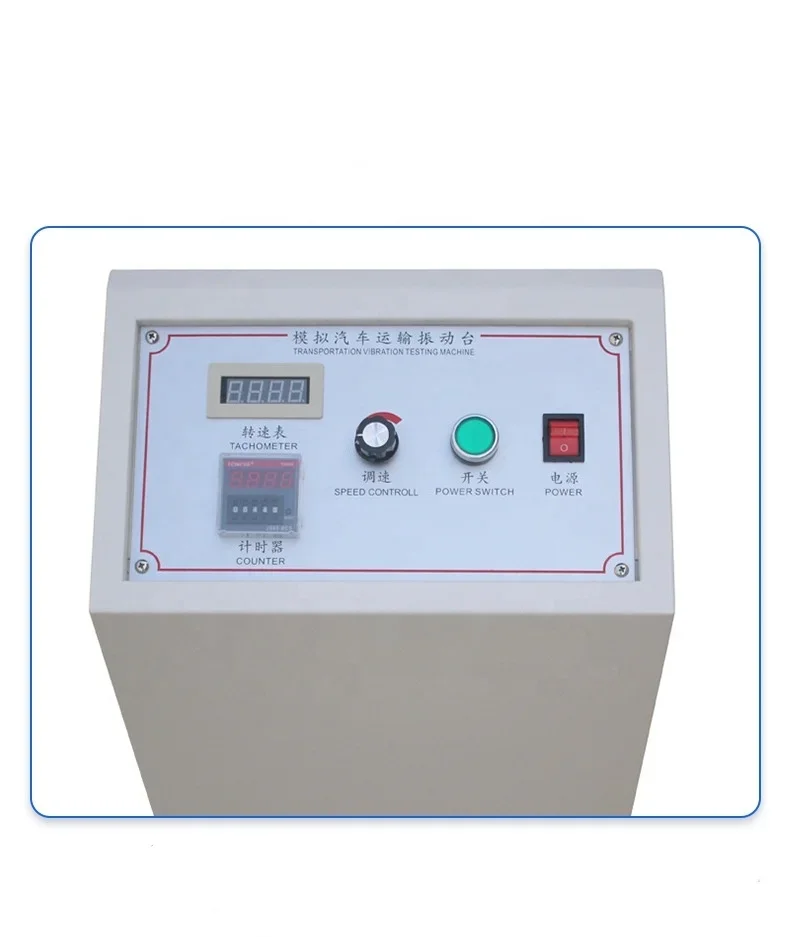 laboratory equipment Carton Vehicle Vibration universal Testing machine Package Simulation Transportation Vibration test