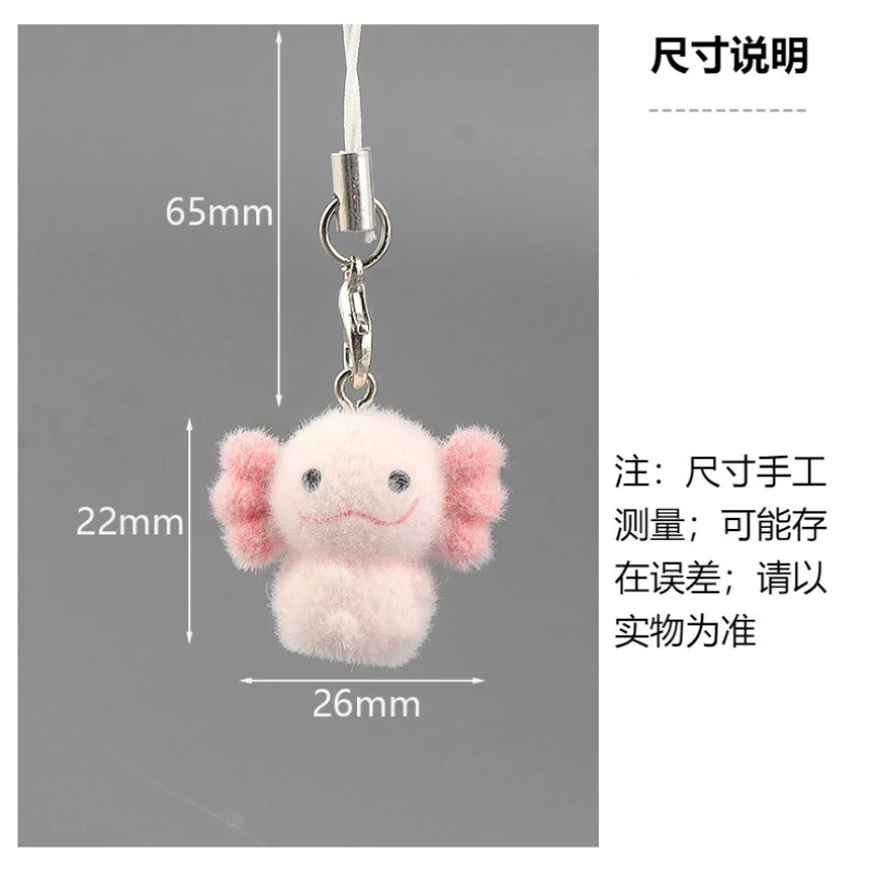 Y2K الوردي كوريا جديد لطيف ثلاثية الأبعاد يتدفقون Axolotl المفاتيح زوجين الهاتف المحمول قلادة سيارة سماعة ظهره Charms حقيبة ديكور