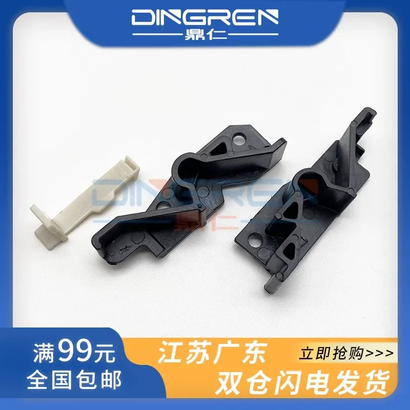 for Ricoh MP C3001 C3501 C4501 C5501 C3002 C3502 C4502 C5502 Secondary Transfer Hook Buckle Clip Barb