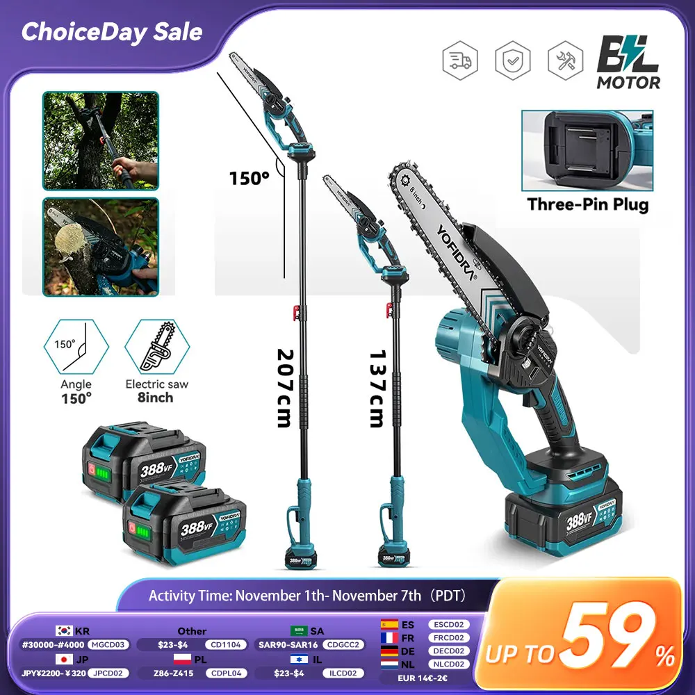 YOFIDRA 8 pouces scie à branches hautes outil électrique d'élagage de jardin pôle télescopique sans brosse tronçonneuse électrique pour Makita 18V batterie broche