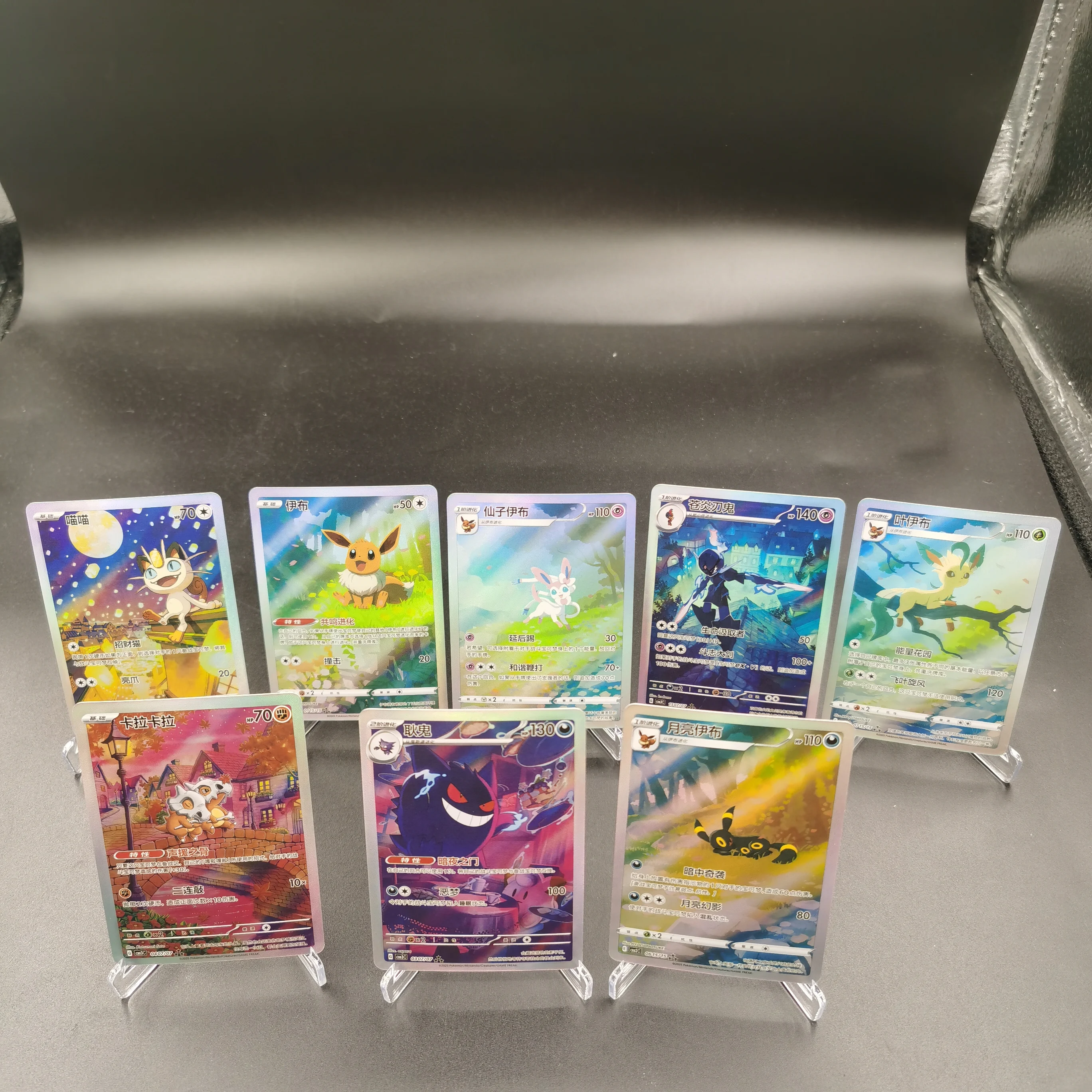 

DIY PTCG Collection Cards Umbreon Sylveon Leafeon Self Made Single Card Classic Game Anime Card Gift Toy