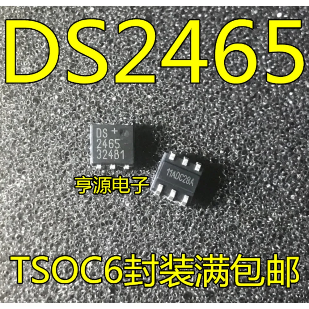 

DS2465 TSOC-6 Power Relay