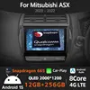 アンドロイド 15 カーラジオ三菱 ASX 2020 クアルコムマルチメディアステレオビデオプレーヤー 2DIN 4 グラム WIFI QLED BT GPS ナビヘッドユニット 1