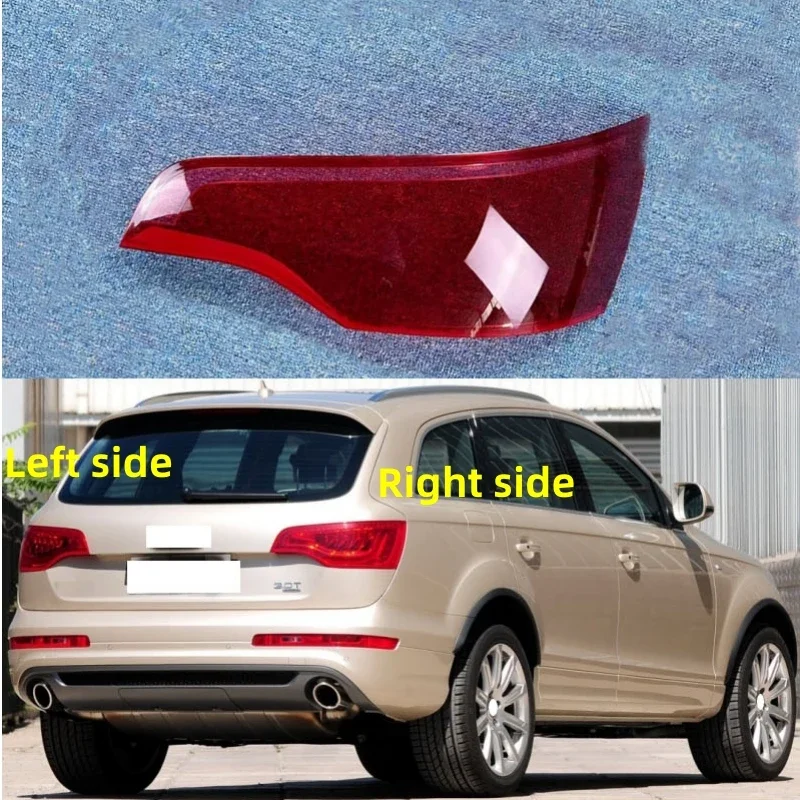 

For AUDI Q7 2010 2011 2012 2013 2014 2015 Rear Taillight Shell Brake lights Shell Taillight Glass Replacement Rear Shell Cover