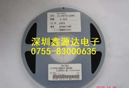 

2SD1140 PST9129NR-R LTC491CS LTC491 TC74VHC574FT VHC574 AT-01635 SN74LVC1632DBVR 74LVC1632