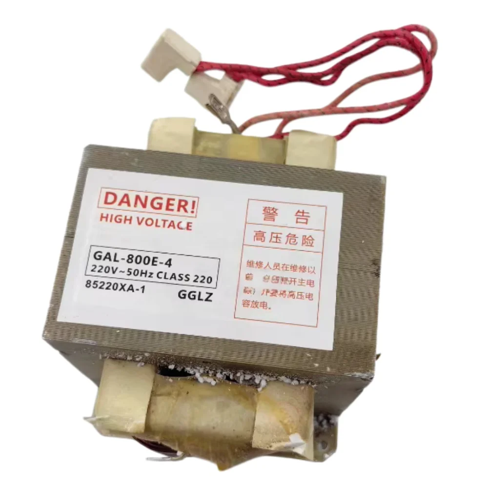 GAL-800E-4 Microwave Oven High Voltage Transformer Boosting Transformer Suitable for Microwave Parts