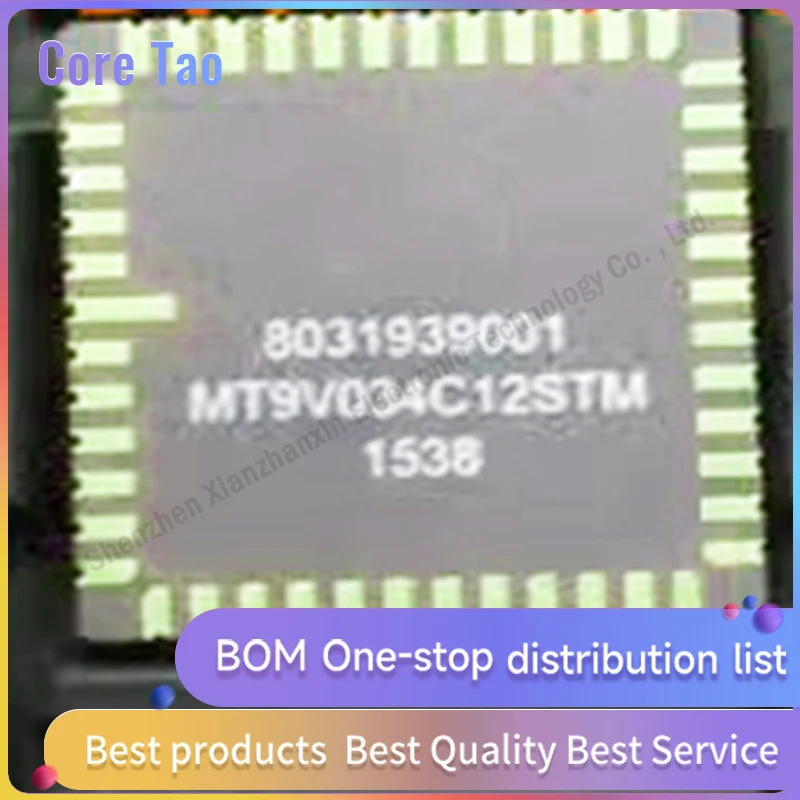 

1pcs/lot MT9V034C12STM MT9V034C12 CLCC-48 Image sensor chip IC in stock