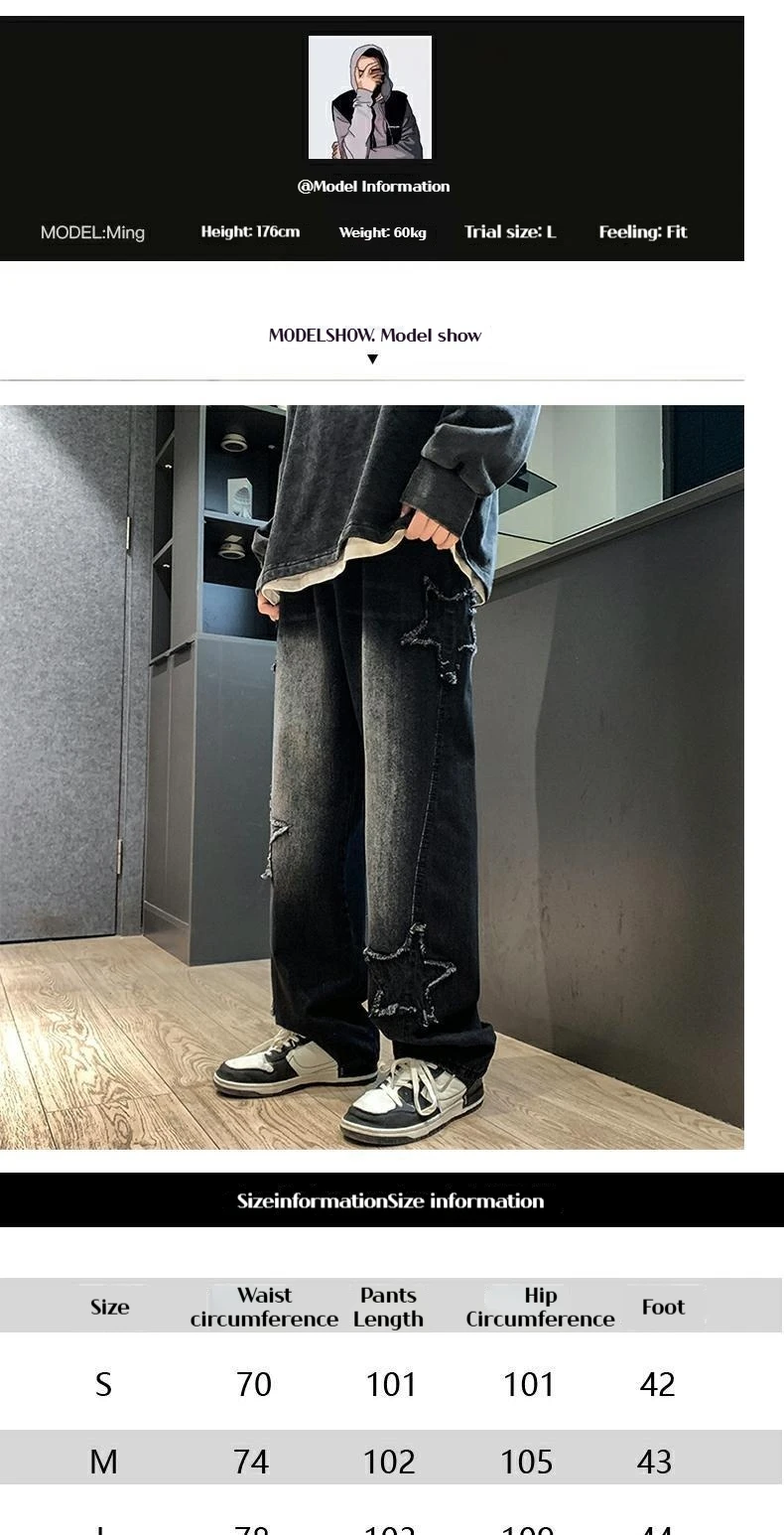 الهيب هوب الرجال الجينز الشارع ارتداء عالية الخصر السراويل فضفاضة بنطال ذو قصة أرجل واسعة متوهج الدنيم الرجال حجم كبير الرجال الفاخرة سراويل للجري