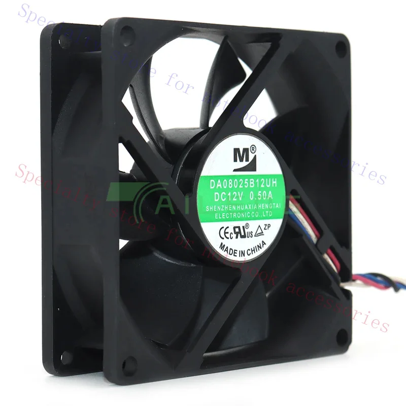 Original DA08025B12UH DC 12V 0.50A 80*80*25MM 8CM 80mm Cooling Fan 4 pin PMW Shenme PSU Cooler