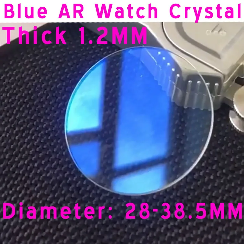 Flat Blue AR Coating Watch Crystal Thickness 1.2mm Diameter 28mm to 38.5mm Round Mineral Watch Glass Lens Repair Parts