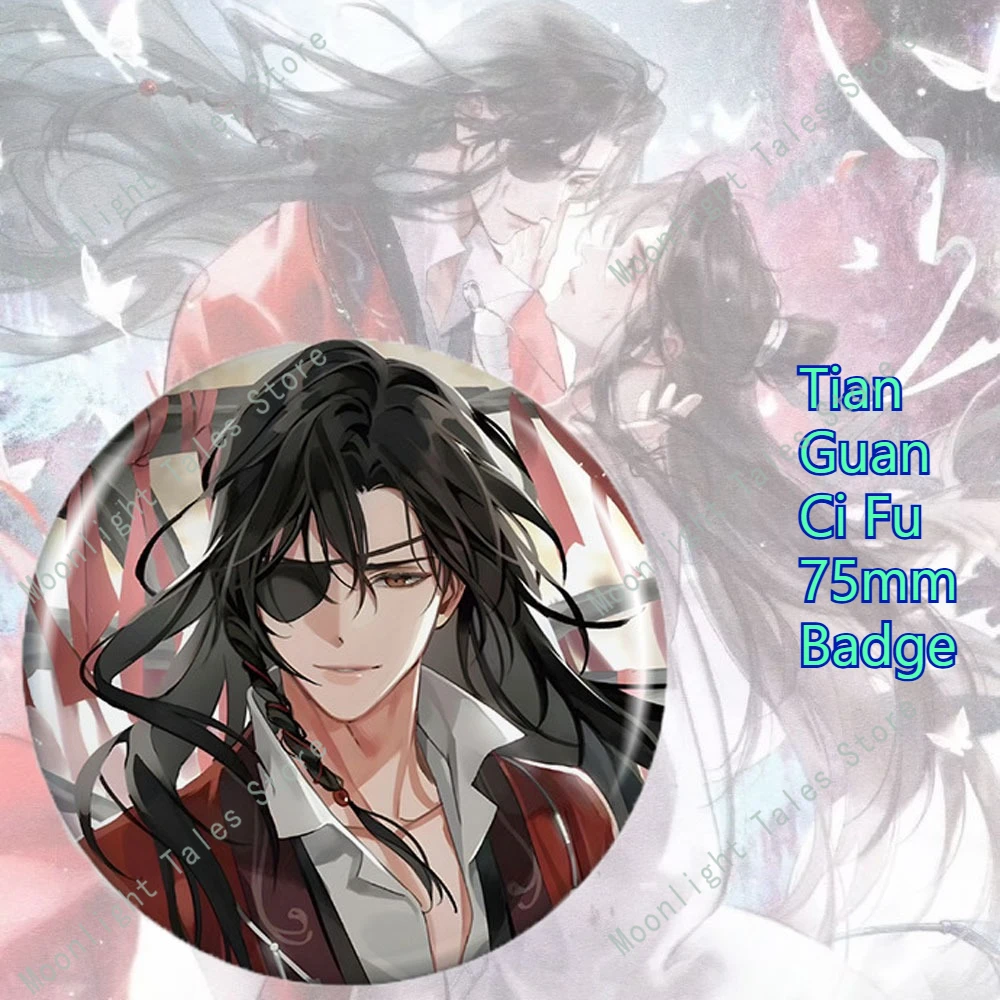 

Официальное благословение небеса 75 мм, значок Xie Lian Hua Cheng Tian Guan Ci Fu, коллекционный подарок для друзей, украшение для косплея