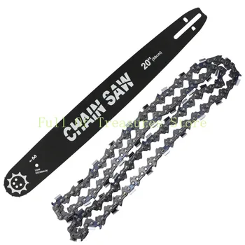 New 325 20 inch chain saw chain saw guide bar accessories