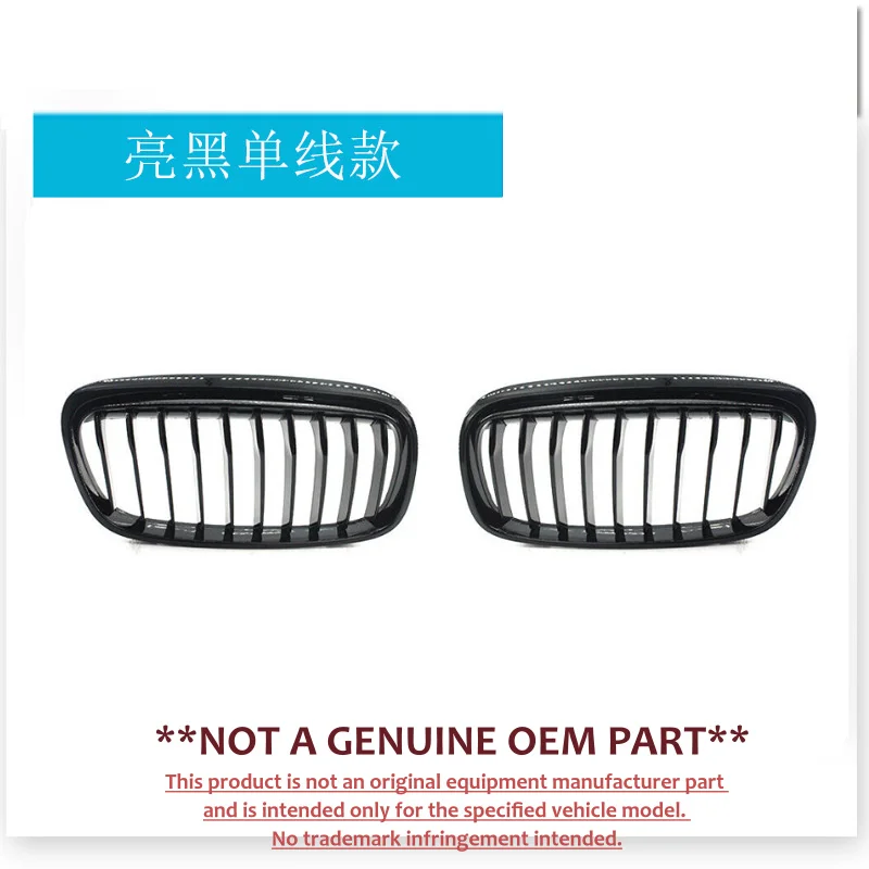 For BMW 2 Series Active Tourer F45 Black Front Bumper Grille Air Intake Grill Exterior Body Accessories - view 6