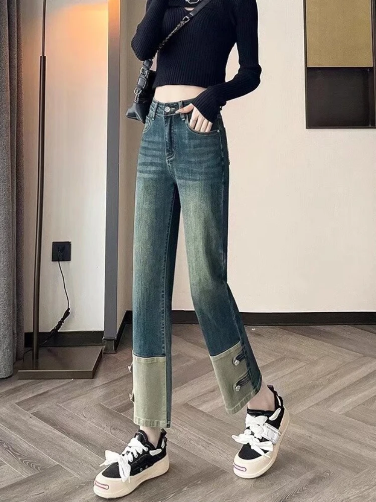 Ankle Length Jeans Women Slim Chic All-match Korean Style Basic Summer Fashion New Leisure High Waisted Trousers Daily Stretchy