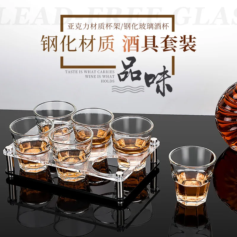 Ensemble de verres à vin porte-gobelet