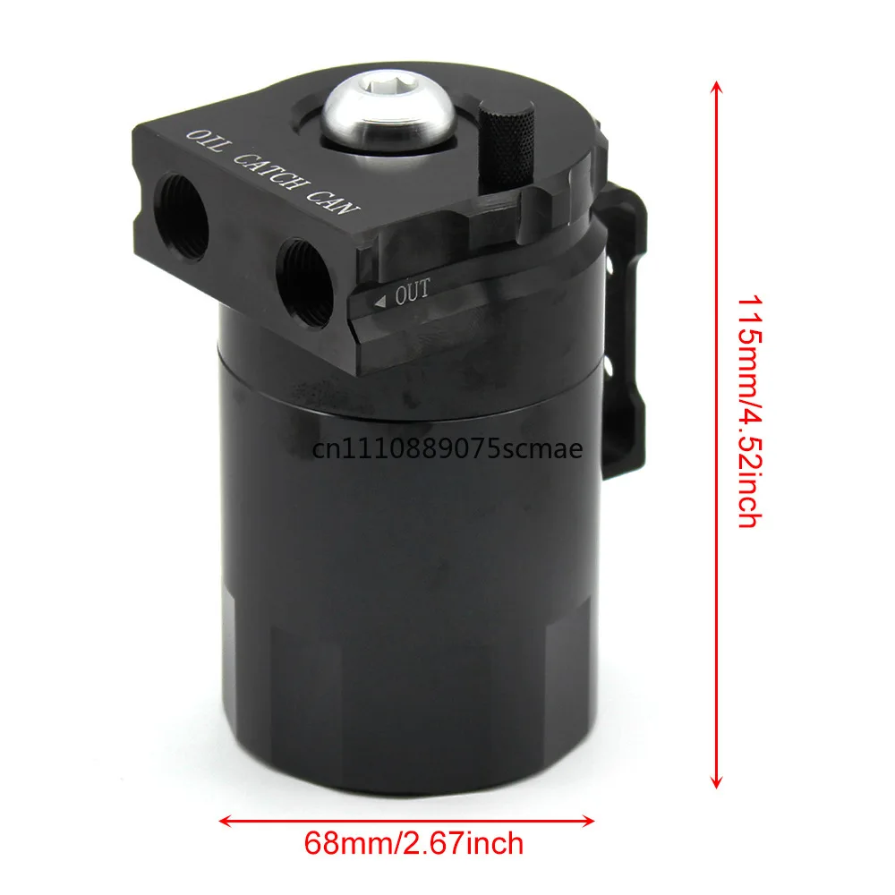 300ml Aluminum Oil Catch Can, Universal Car Modified Breather Tank Oil Separator Fit F150 Pickup