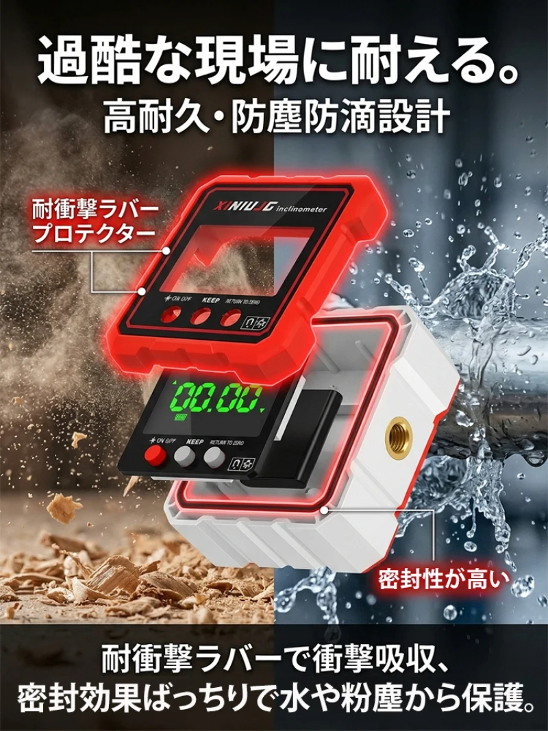 High Precision Magnetic Level with Strong Magnets on 4 Sides Accurate Professional Tool for Construction DIY
