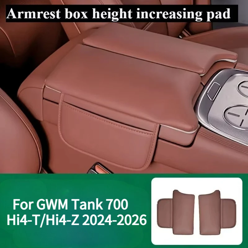for-gwm-tank-700-hi4-t-hi4-z-2024-2026-armrest-box-protective-cover-leather-scratch-resistant-durable-interior-accessory