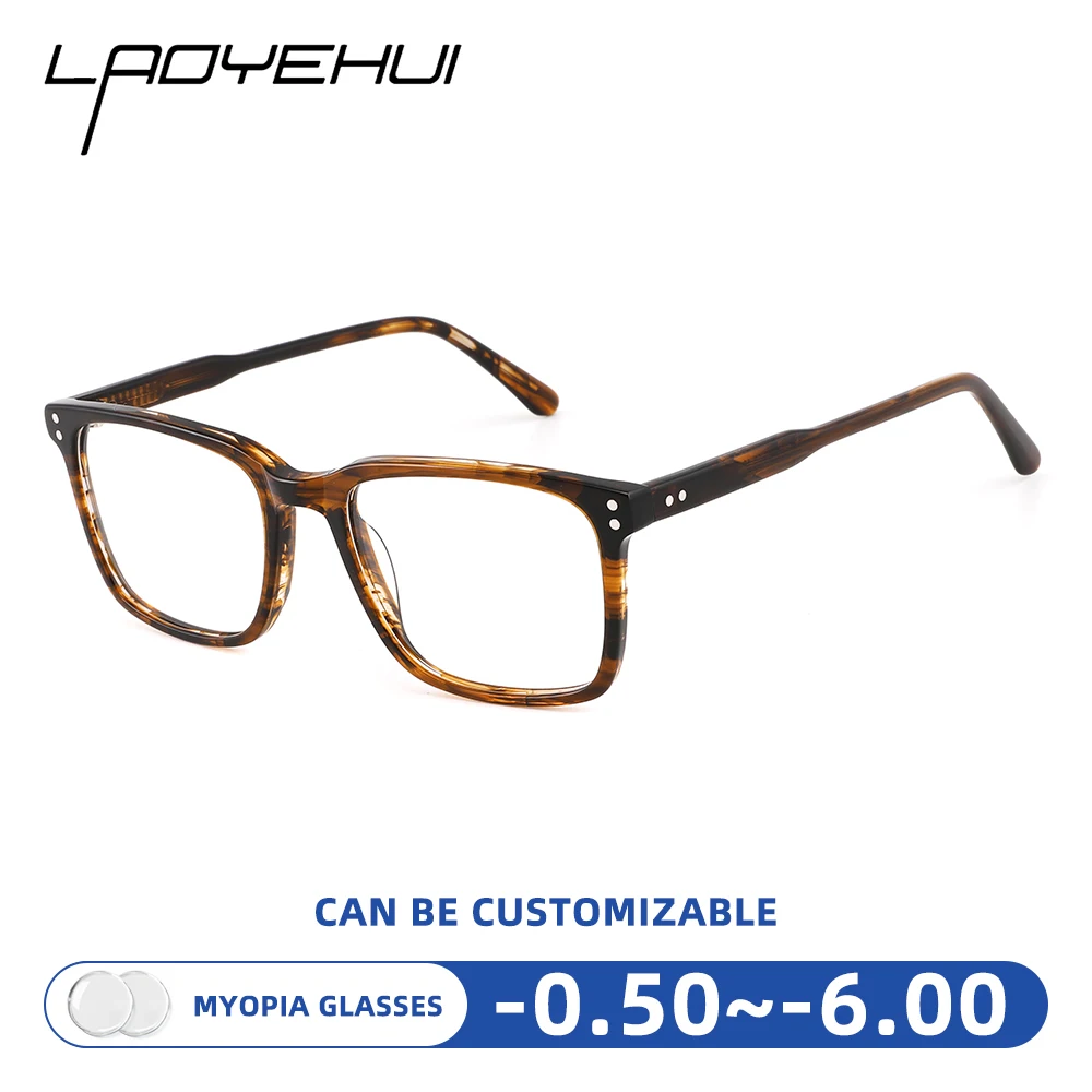 

Classic Square Acetate Myopia Glasses Frame for Men Women Customize Prescription Anti Blue Light Optical Eyeglasses