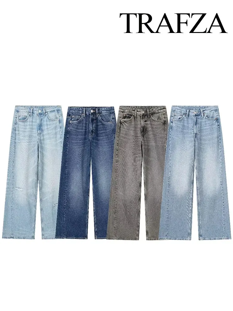 TRAFZA Jeans For Women 2023 Worn In All Seasons Denim 4 Colors Long Trousers Female Cool High Street Women's Wide Leg Pants