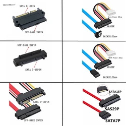 SAS Serial Attached SCSI SCSI SFF-8482 to SATA power cord 29-pin serial port cable converter HDD hard disk SAS to SATA adapter