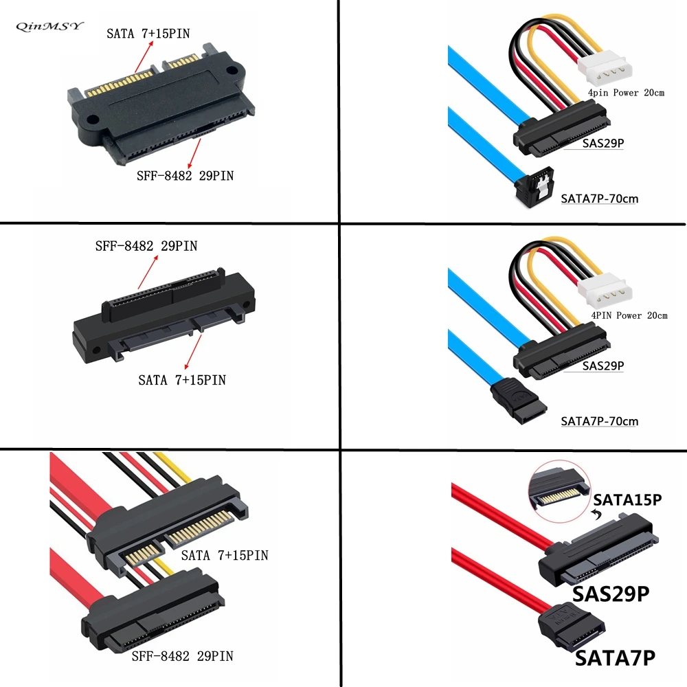 SAS Serial Attached SCSI SCSI SFF-8482 to SATA power cord 29-pin serial port cable converter HDD hard disk SAS to SATA adapter